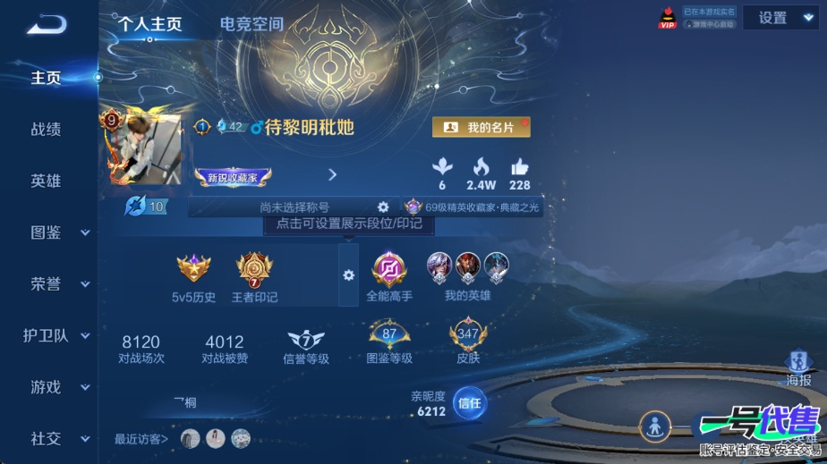 WZ133431