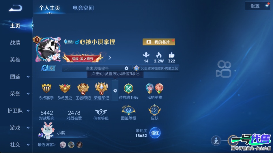 WZ132657