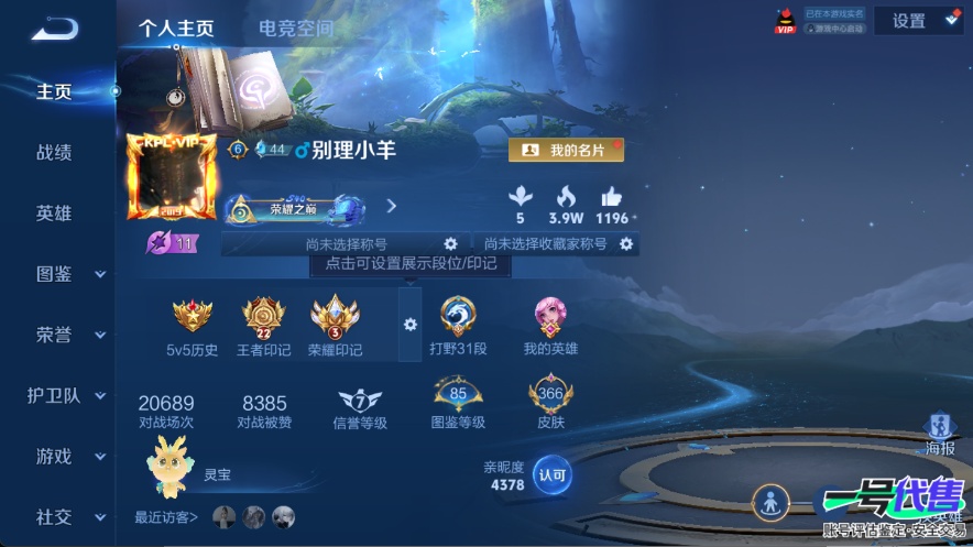 WZ133989