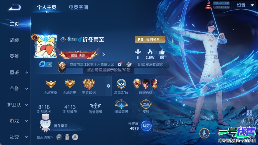 WZ134325