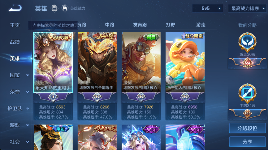 http://www.youxiduoduo.com/