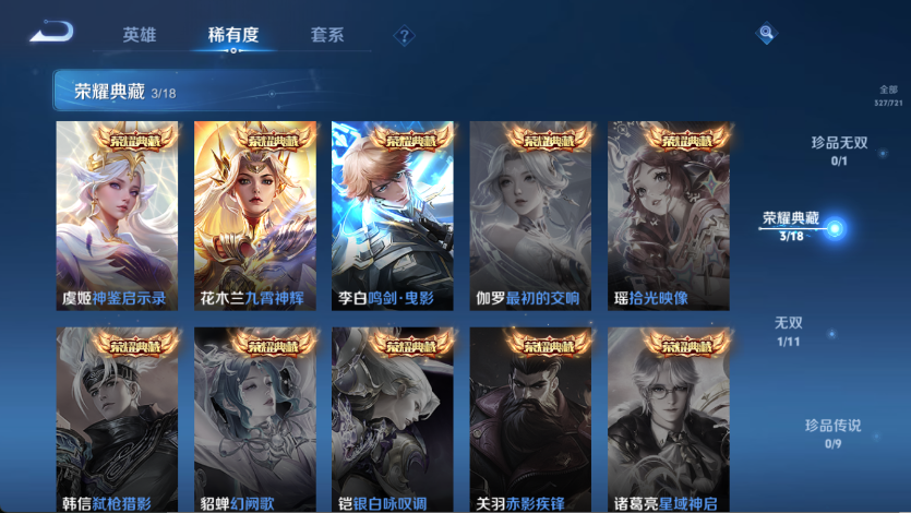 http://www.youxiduoduo.com/