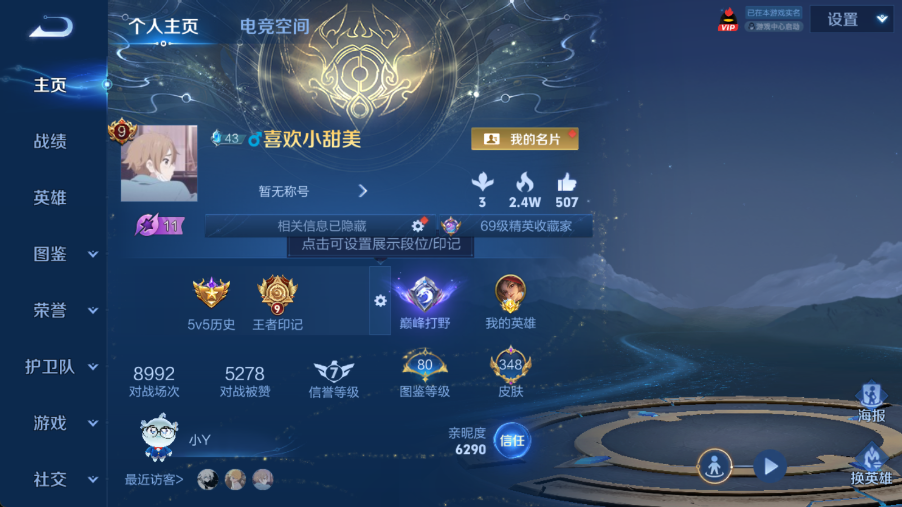 http://www.youxiduoduo.com/
