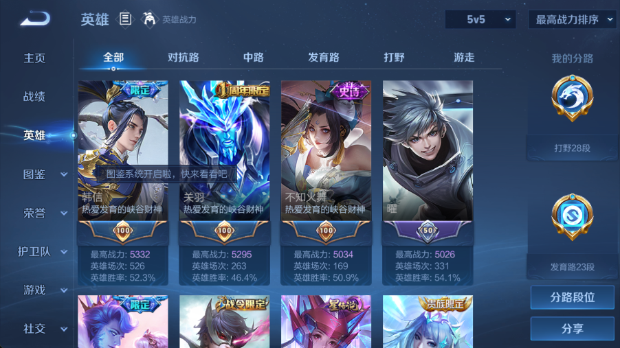 http://www.youxiduoduo.com/