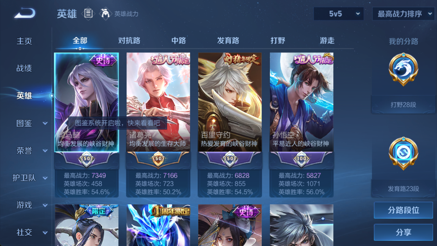 http://www.youxiduoduo.com/