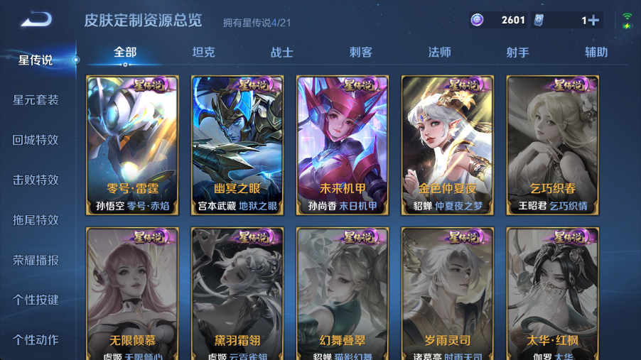 http://www.youxiduoduo.com/