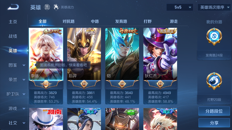 http://www.youxiduoduo.com/