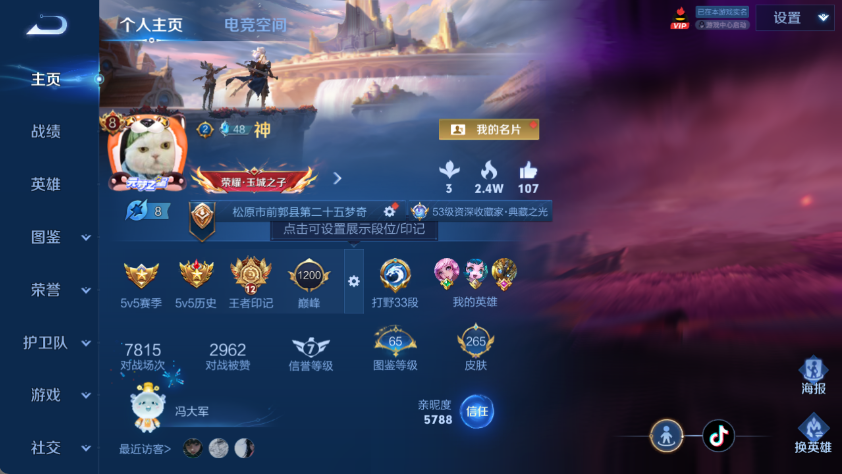 http://www.youxiduoduo.com/