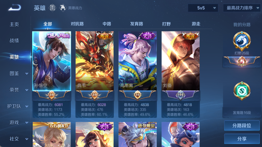 http://www.youxiduoduo.com/