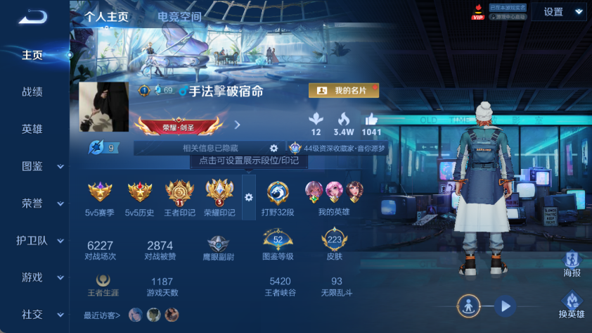http://www.youxiduoduo.com/