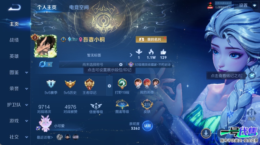 WZ136910