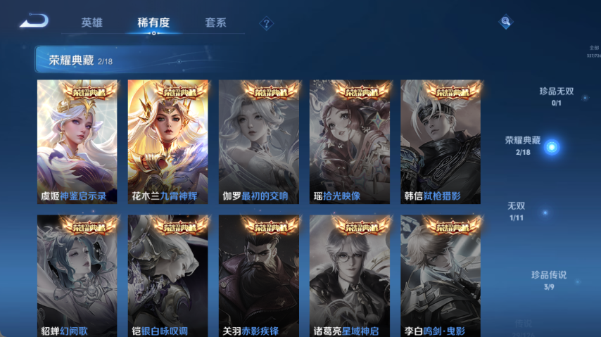 http://www.youxiduoduo.com/