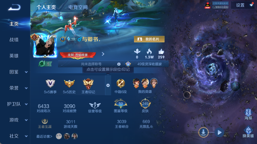 http://www.youxiduoduo.com/