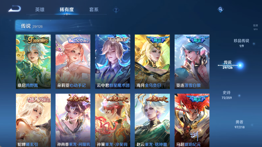 http://www.youxiduoduo.com/