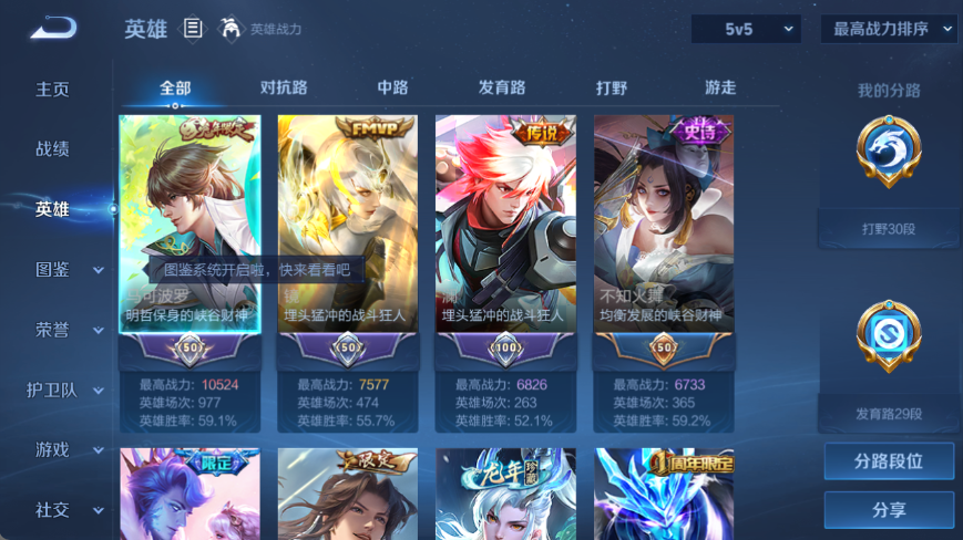 http://www.youxiduoduo.com/