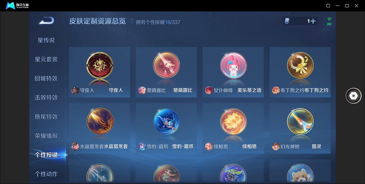 http://www.youxiduoduo.com/