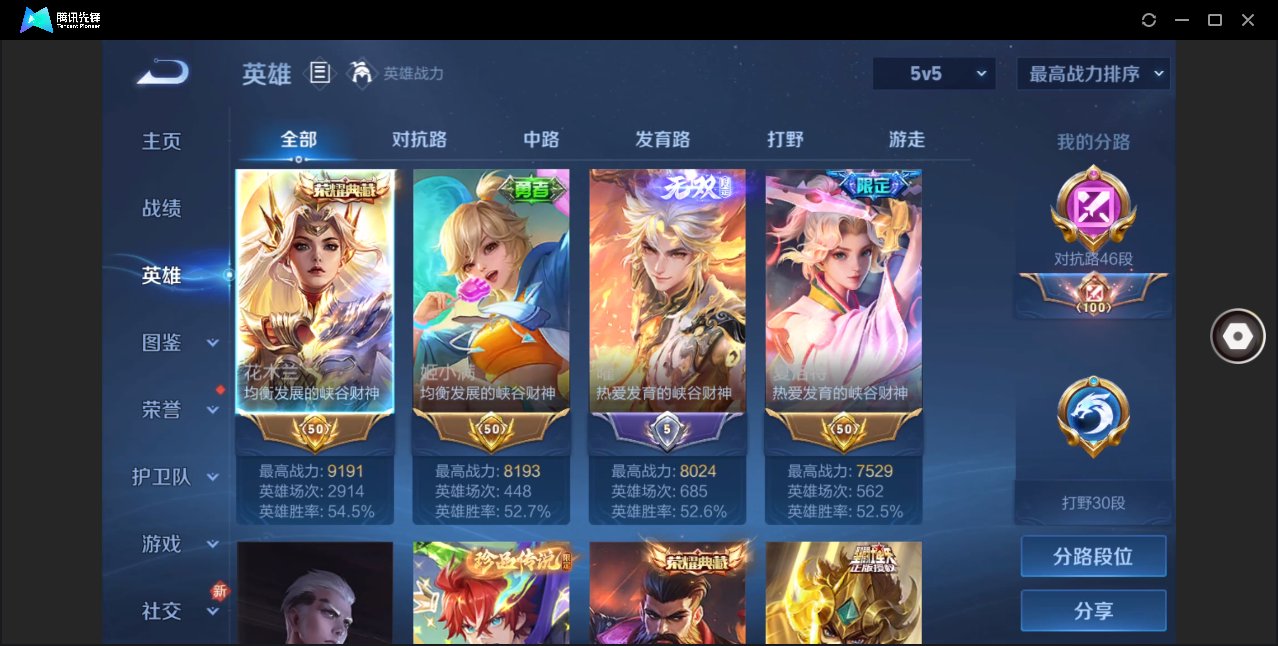 http://www.youxiduoduo.com/
