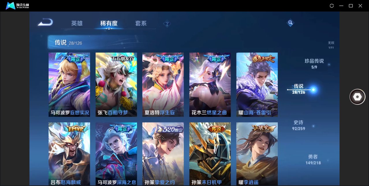 http://www.youxiduoduo.com/