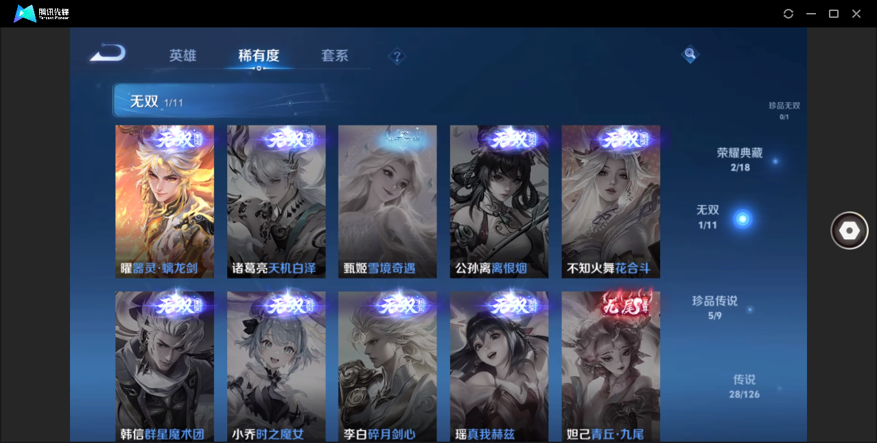 http://www.youxiduoduo.com/