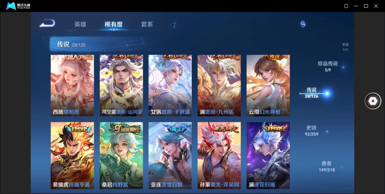 http://www.youxiduoduo.com/