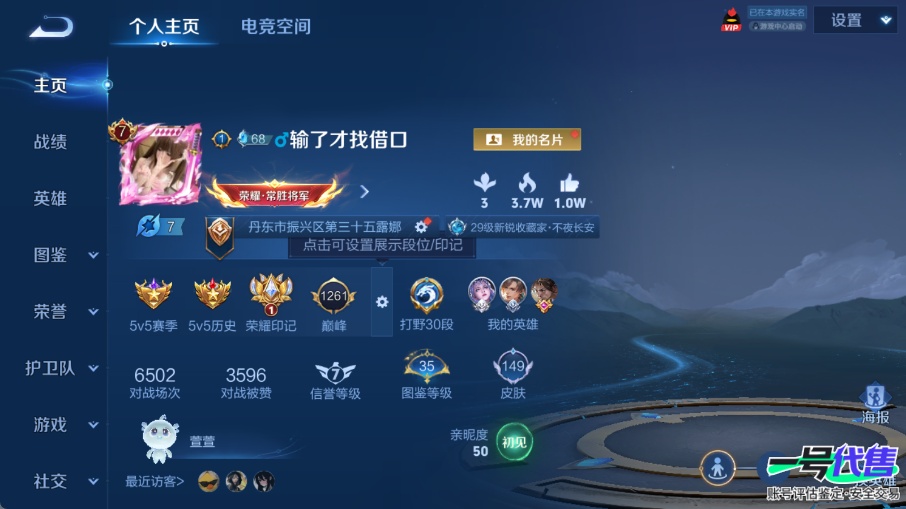 WZ138831