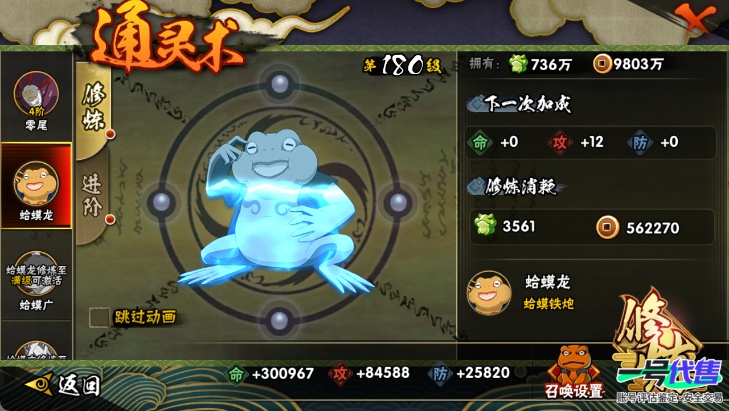 HY15199