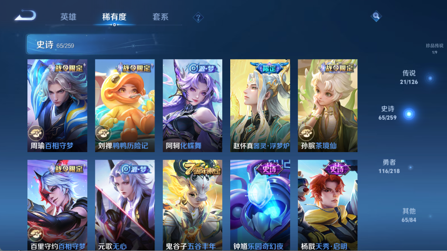 http://www.youxiduoduo.com/