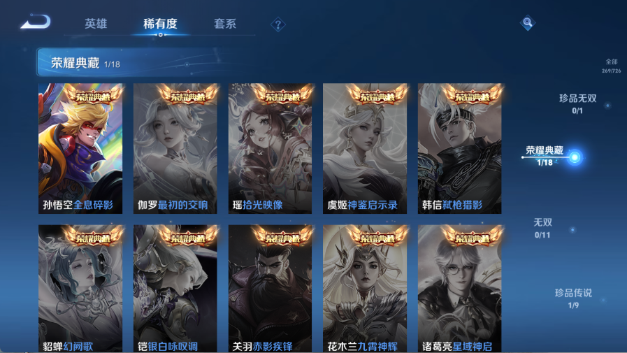 http://www.youxiduoduo.com/