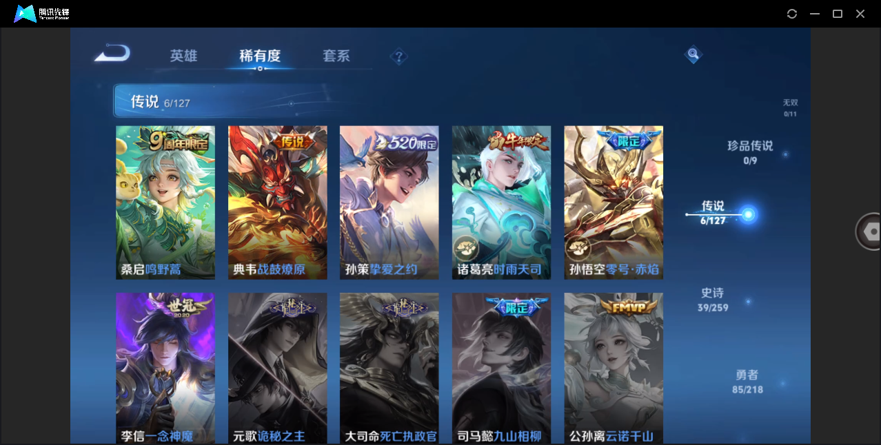 http://www.youxiduoduo.com/