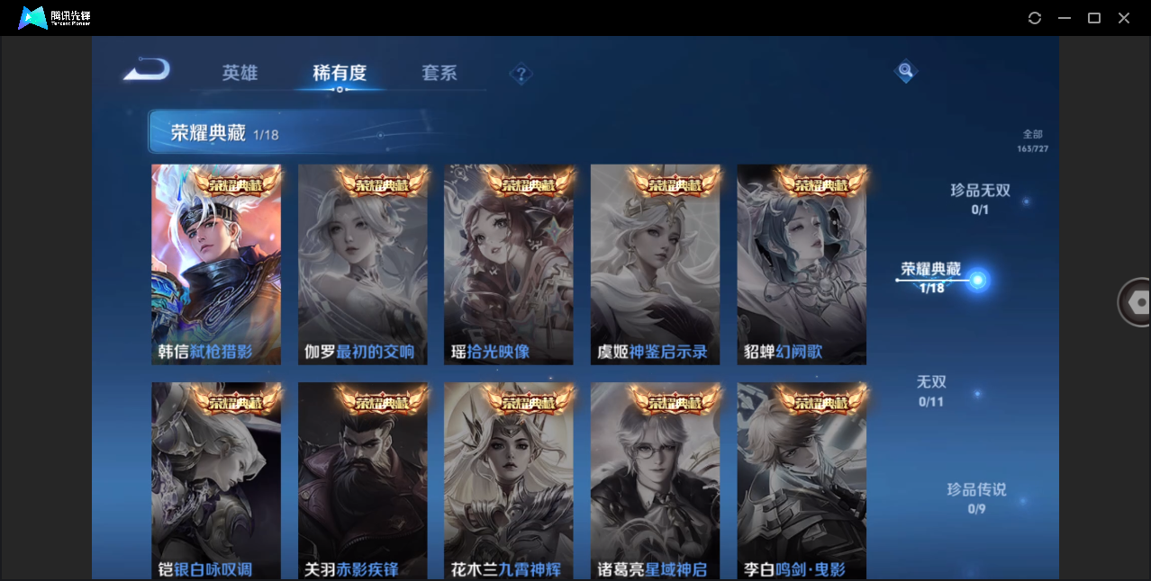 http://www.youxiduoduo.com/