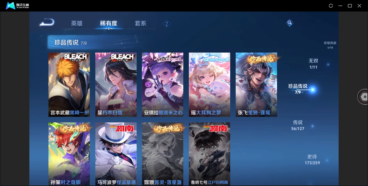 http://www.youxiduoduo.com/