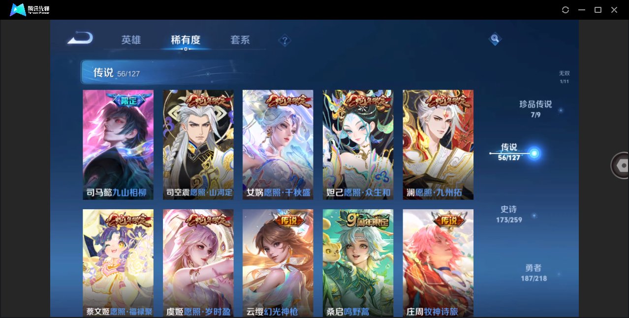 http://www.youxiduoduo.com/