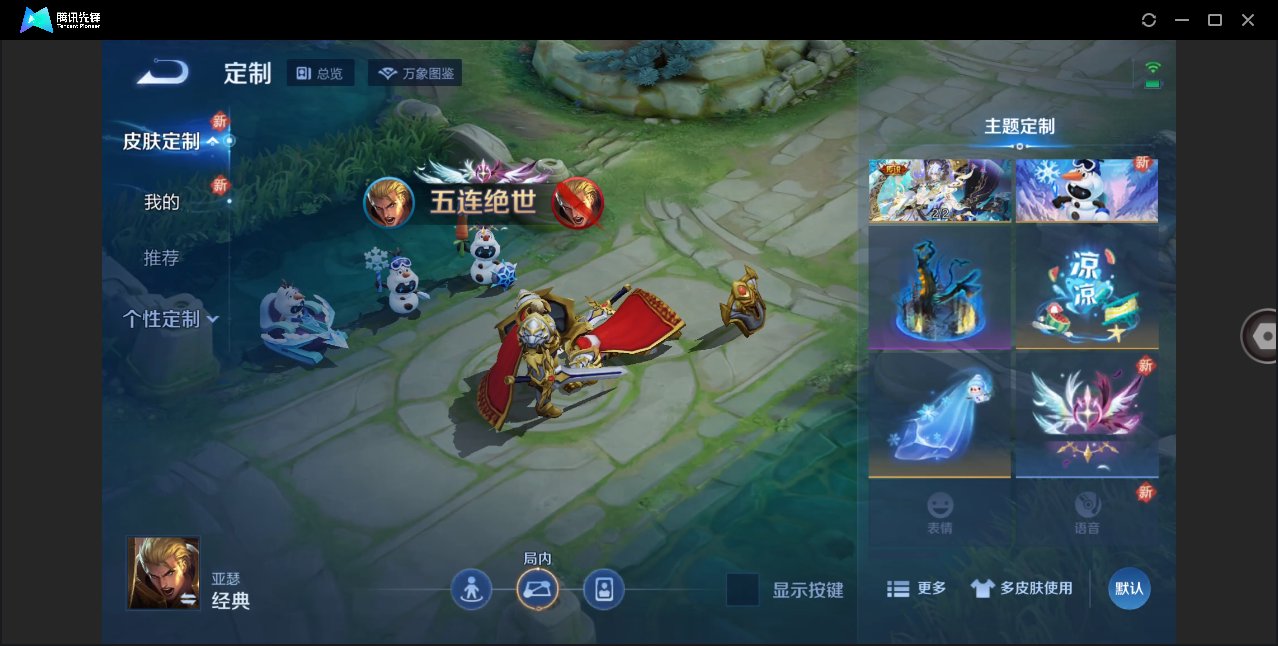 http://www.youxiduoduo.com/