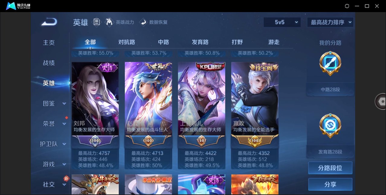 http://www.youxiduoduo.com/