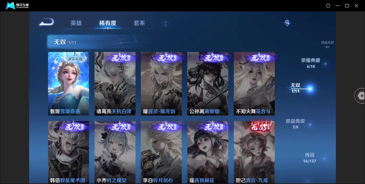 http://www.youxiduoduo.com/