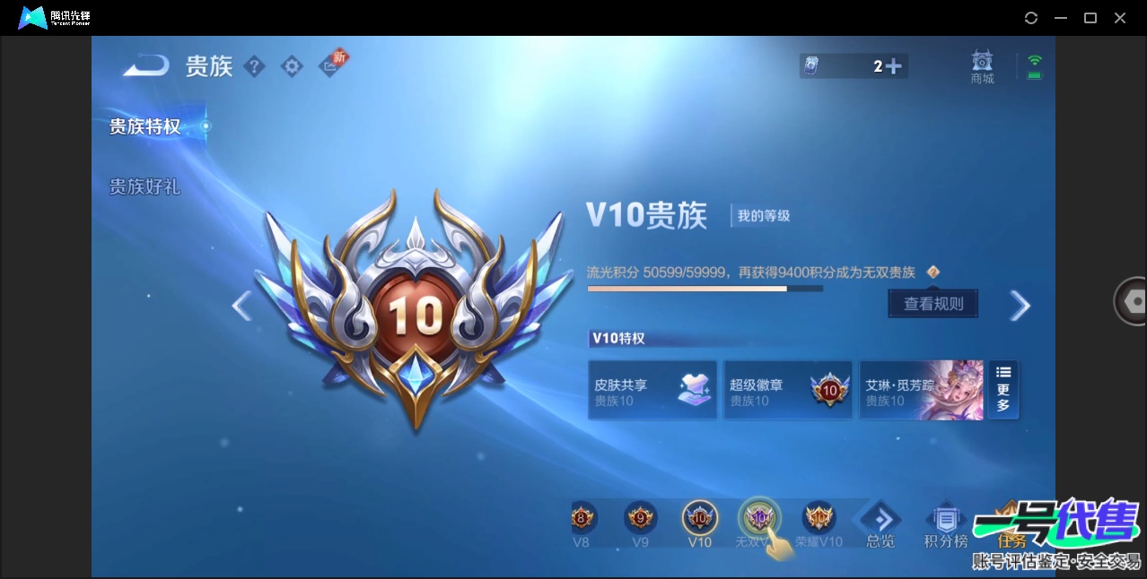 WZ138757