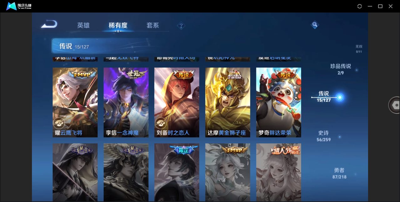 http://www.youxiduoduo.com/