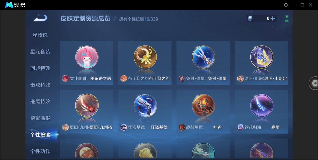 http://www.youxiduoduo.com/