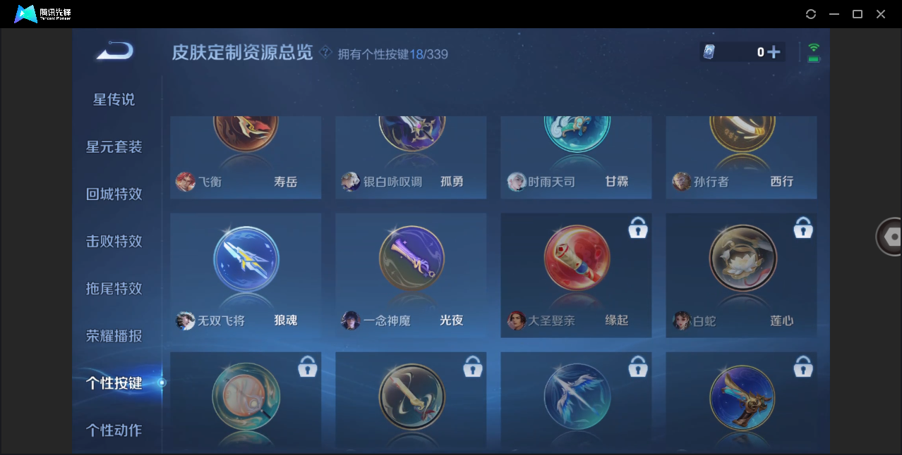 http://www.youxiduoduo.com/