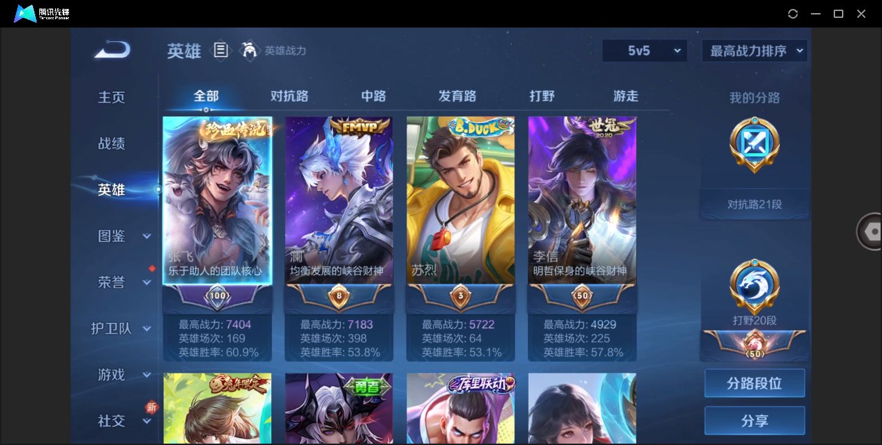 http://www.youxiduoduo.com/