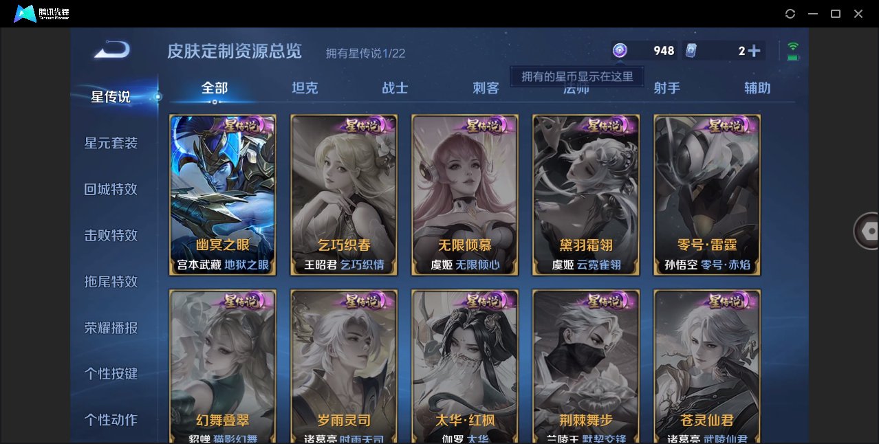 http://www.youxiduoduo.com/