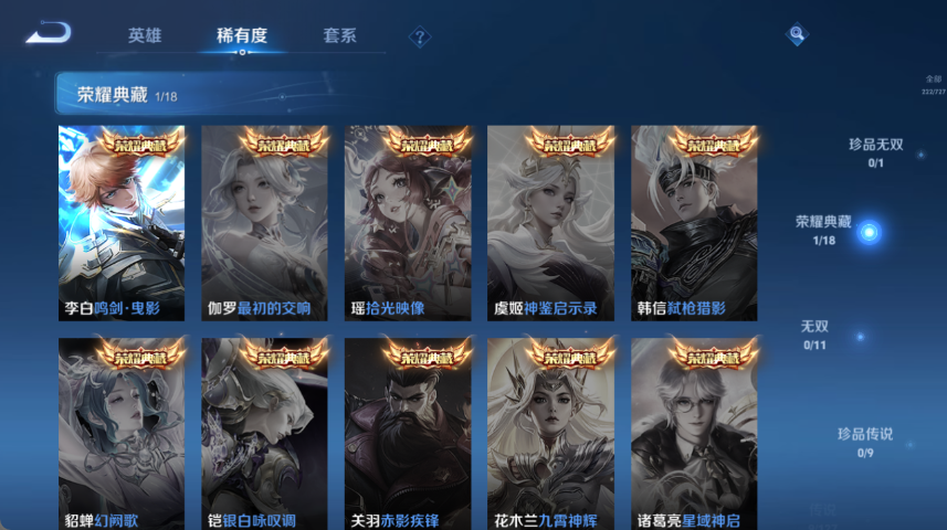 http://www.youxiduoduo.com/