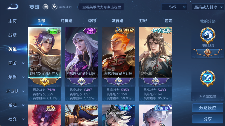 http://www.youxiduoduo.com/