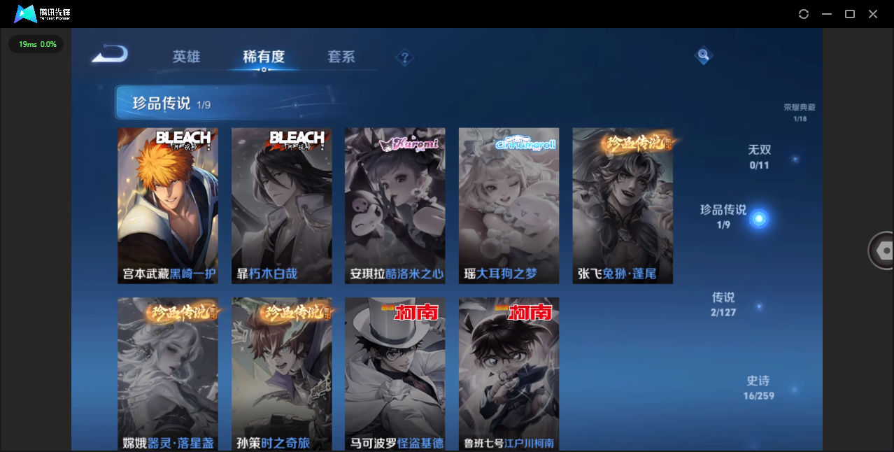 http://www.youxiduoduo.com/