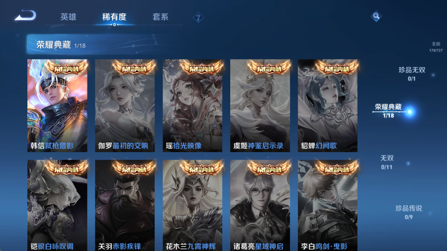http://www.youxiduoduo.com/