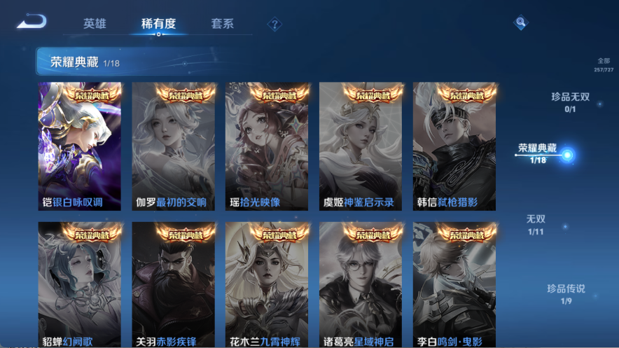 http://www.youxiduoduo.com/