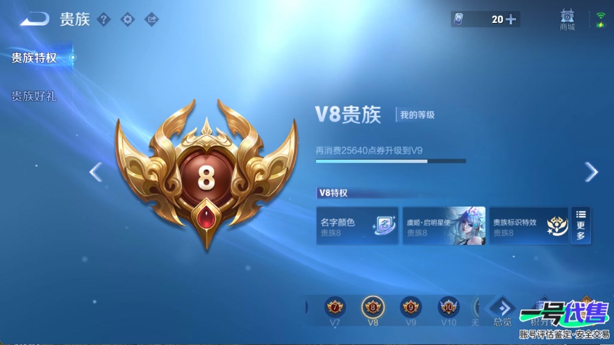 WZ139726