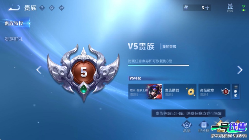 WZ139695