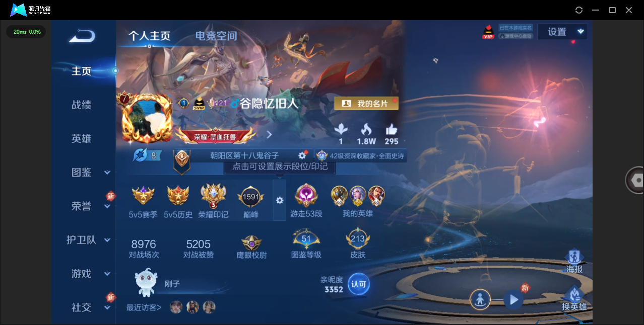 http://www.youxiduoduo.com/