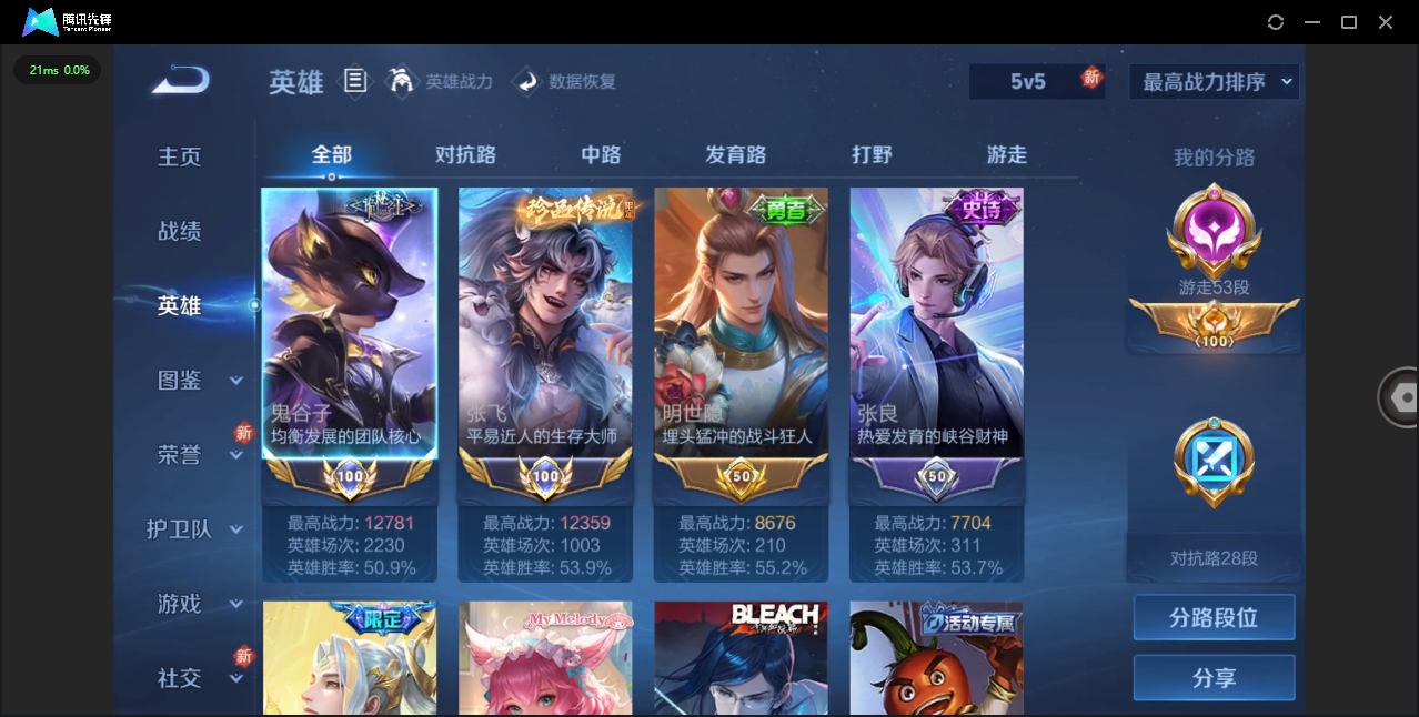 http://www.youxiduoduo.com/